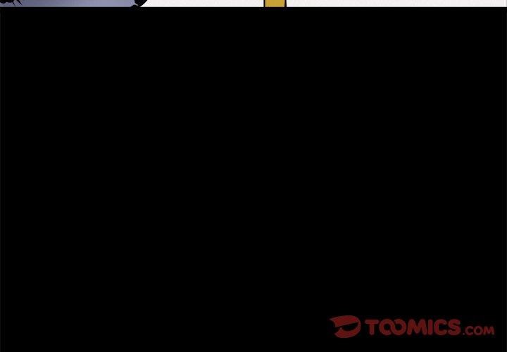 犬神的遊戲第8話