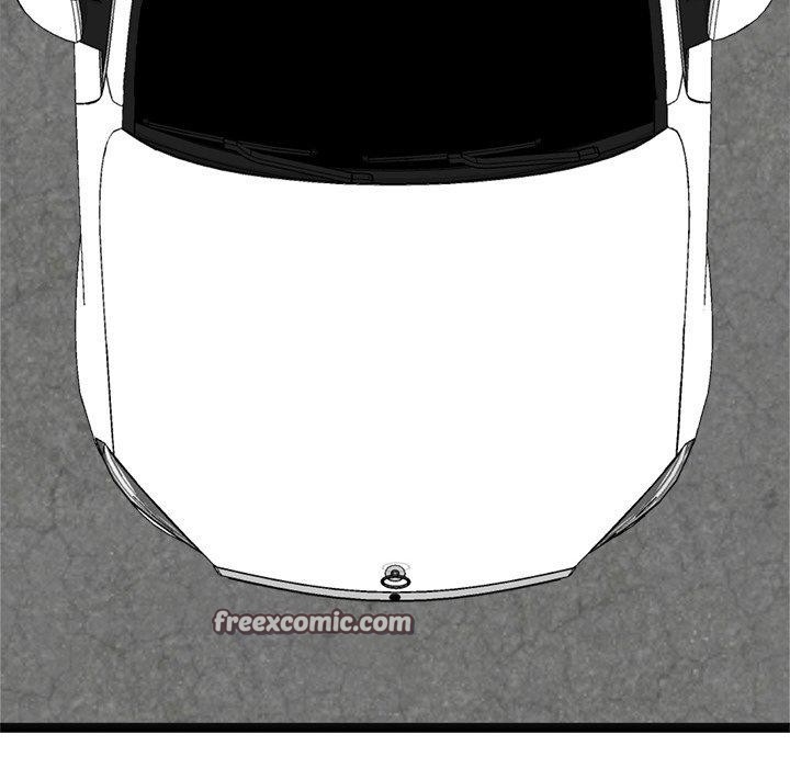 犬神的游戏第8話