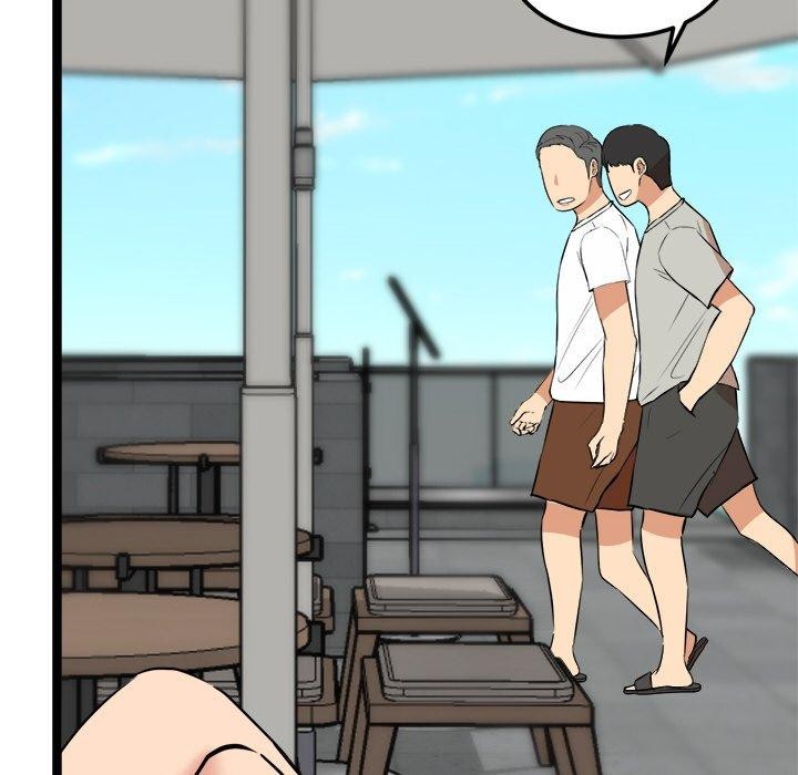 犬神的遊戲第8話