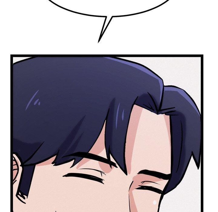 犬神的遊戲第8話