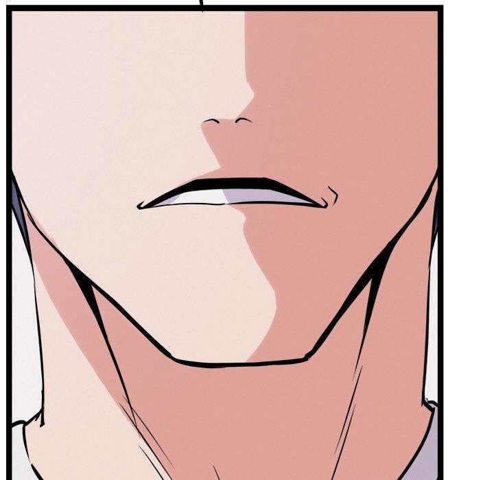 犬神的遊戲第8話