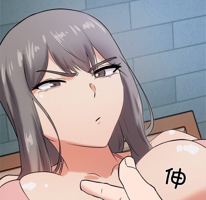 犬神的游戏第8話