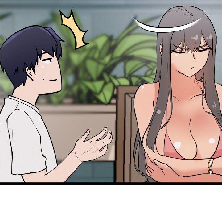 犬神的遊戲第8話