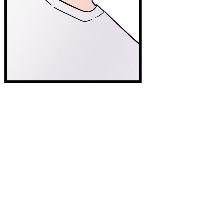 犬神的遊戲第8話