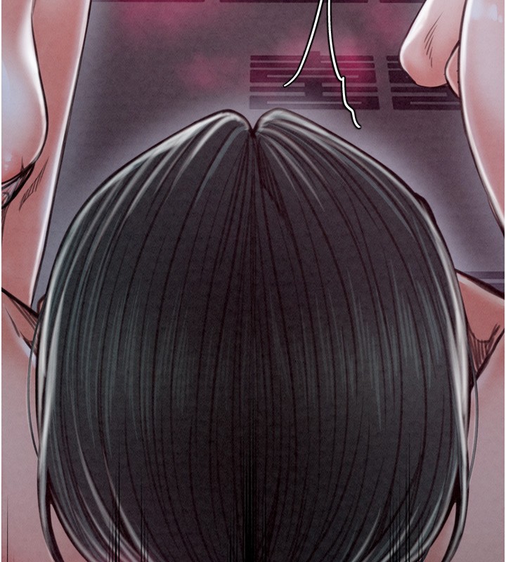 最強家丁第26話-摯友的搶妻計畫