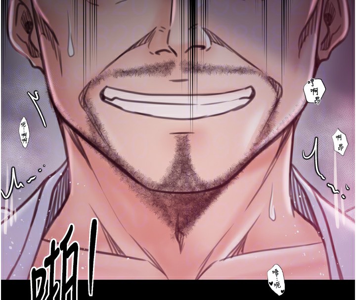 最強家丁第26話-摯友的搶妻計畫