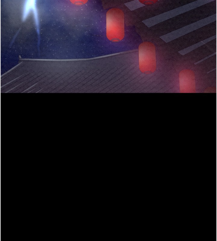 最强家丁第26話-摯友的搶妻計畫