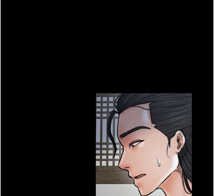 最强家丁第26話-摯友的搶妻計畫