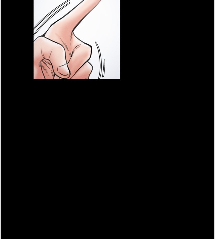 最強家丁第26話-摯友的搶妻計畫