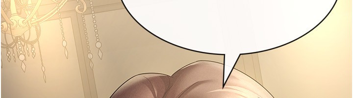 税金女友第28話-你要上誰?