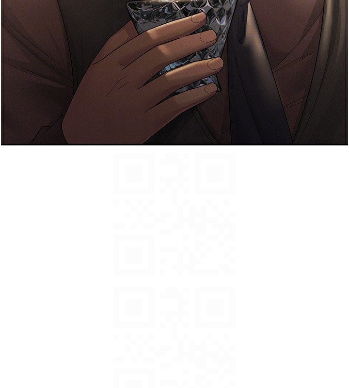 稅金女友第28話-你要上誰?