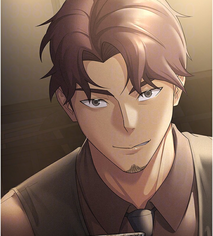 稅金女友第28話-你要上誰?