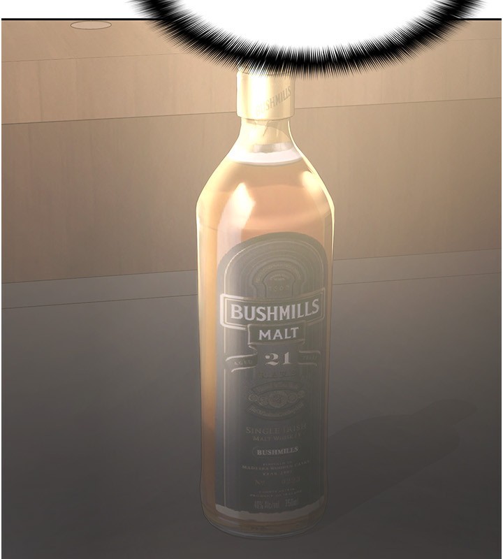 稅金女友第28話-你要上誰?