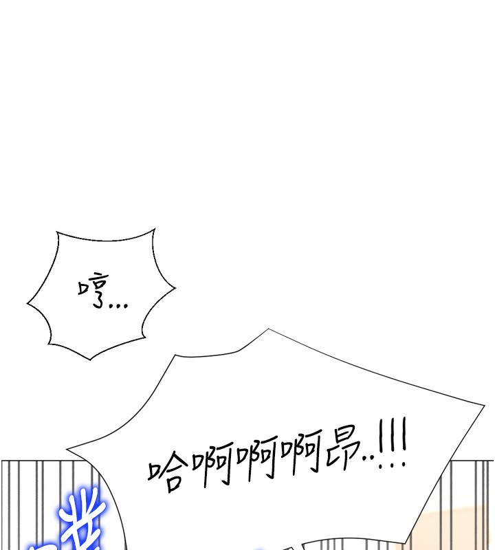 獵愛轉蛋機第27話-用那對奶報答我