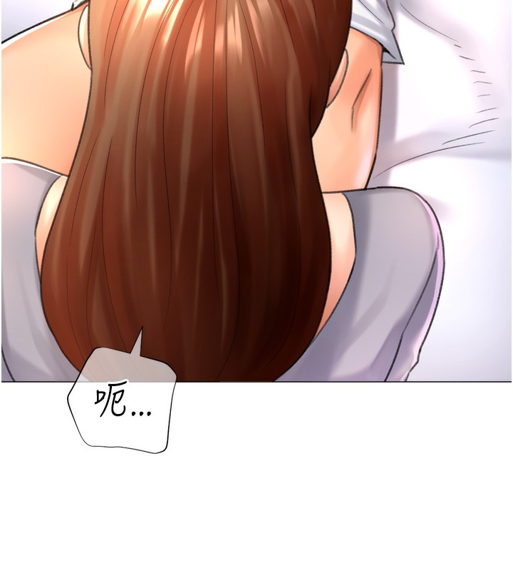 猎爱转蛋机第27話-用那對奶報答我