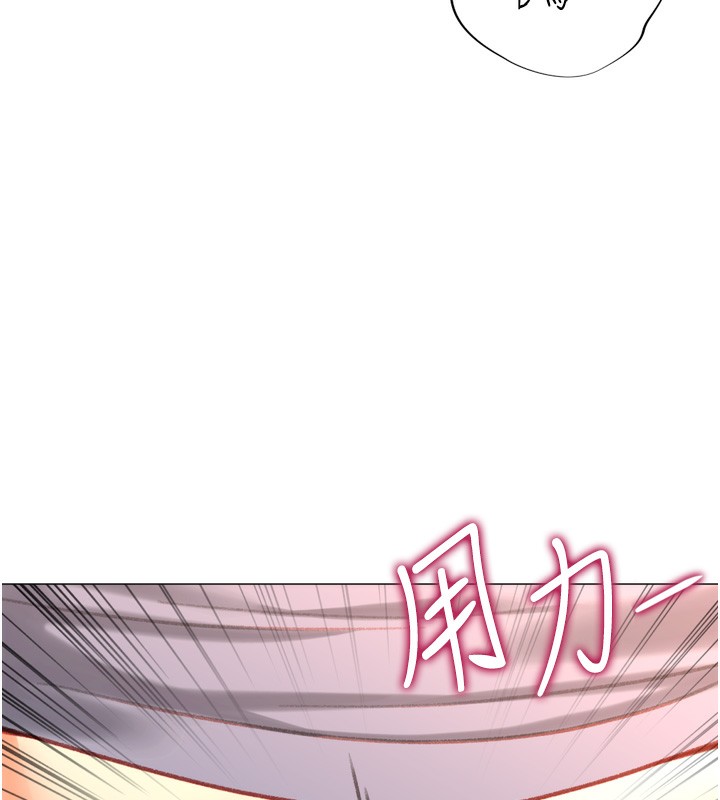 獵愛轉蛋機第27話-用那對奶報答我