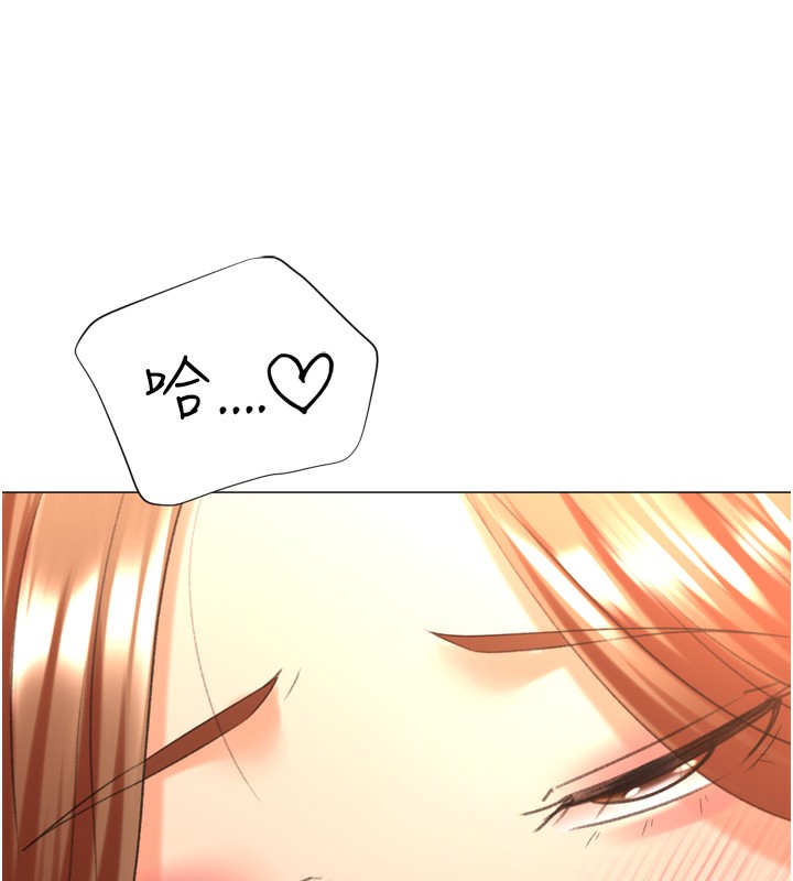 猎爱转蛋机第27話-用那對奶報答我