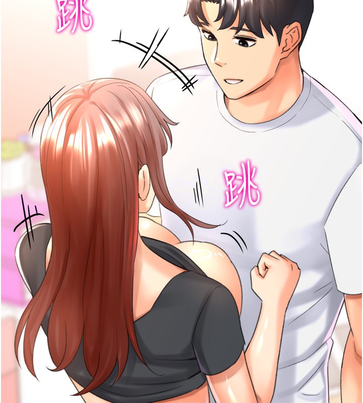 獵愛轉蛋機第27話-用那對奶報答我