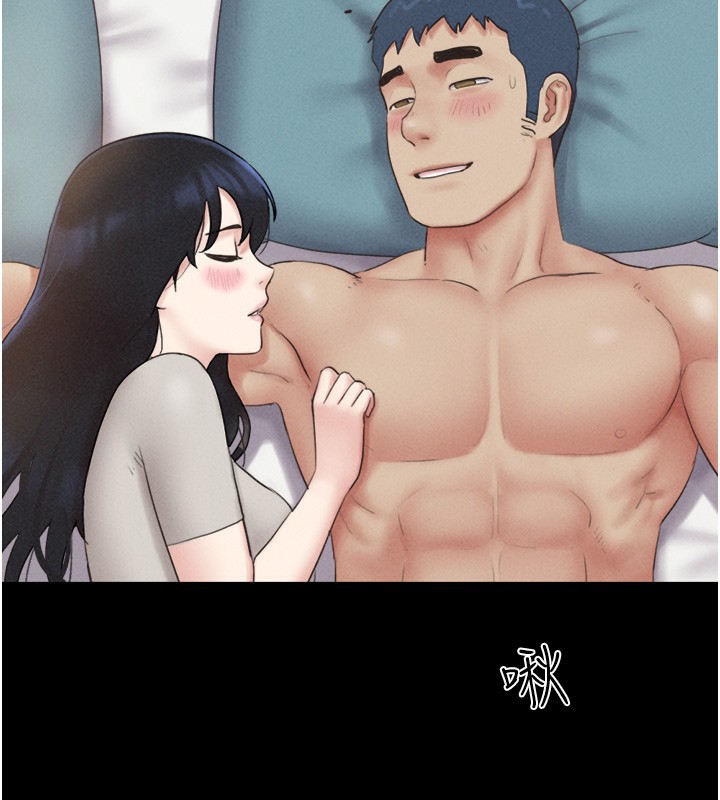 韶恩第38話-我無法給你刺激了嗎&hellip;?