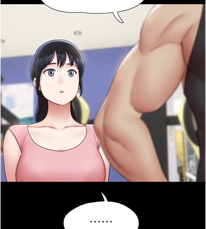 韶恩第38話-我無法給你刺激了嗎&hellip;?