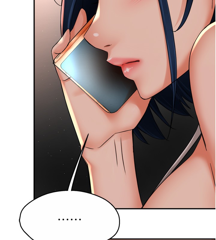 癢樂多阿姨第50話-妳在外面有男人了?