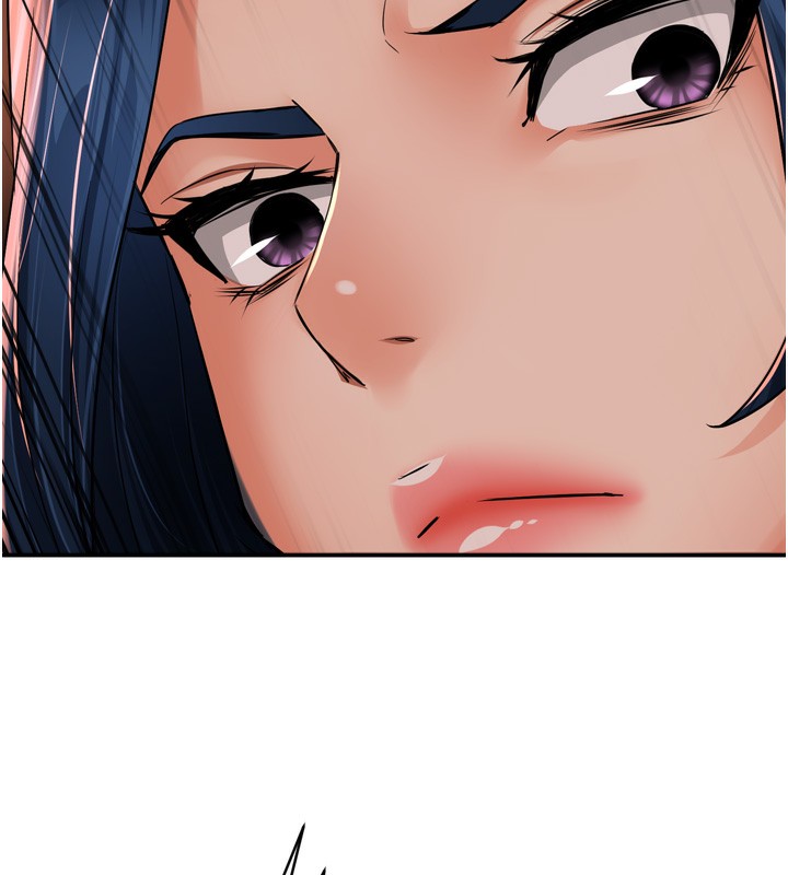 癢樂多阿姨第50話-妳在外面有男人了?