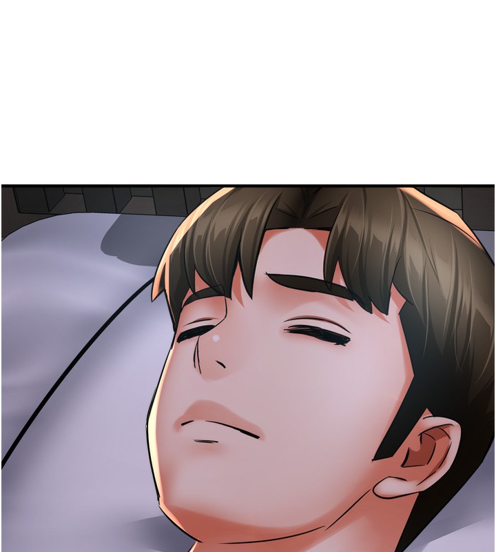 癢樂多阿姨第50話-妳在外面有男人了?