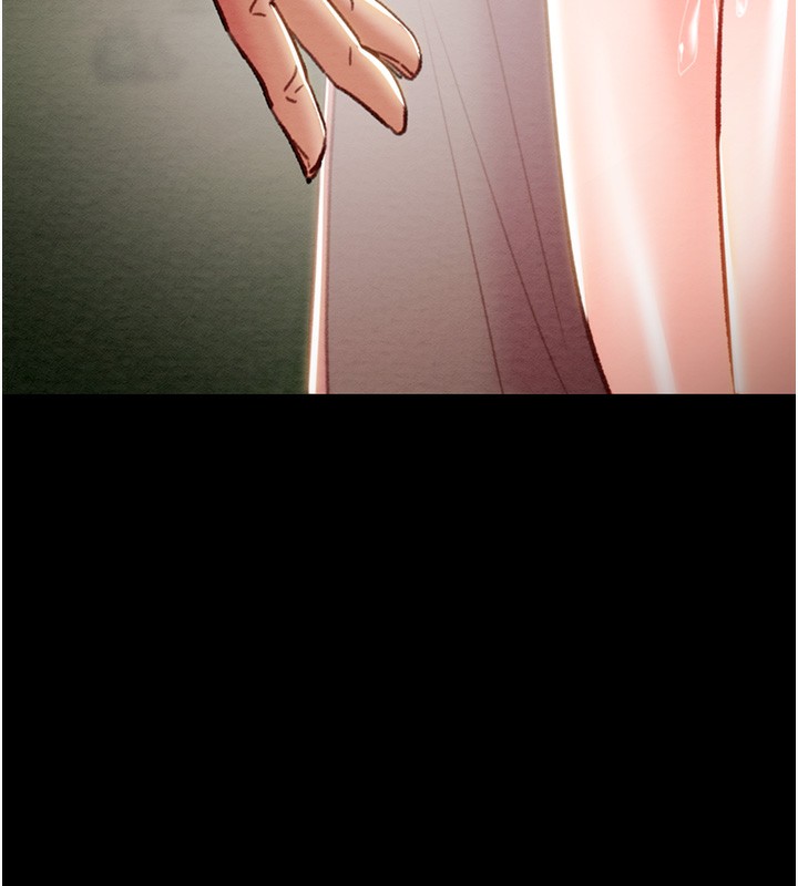 掠奪行動第44話-在公園盡情吹喇叭