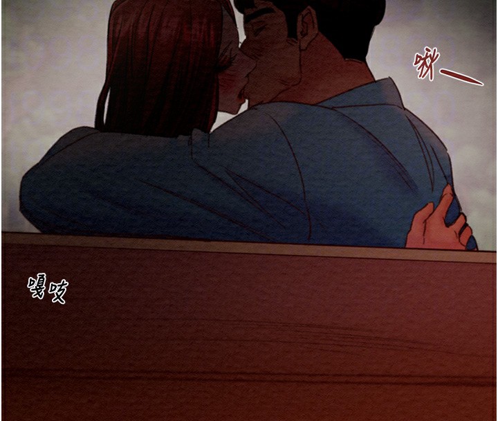 掠奪行動第44話-在公園盡情吹喇叭