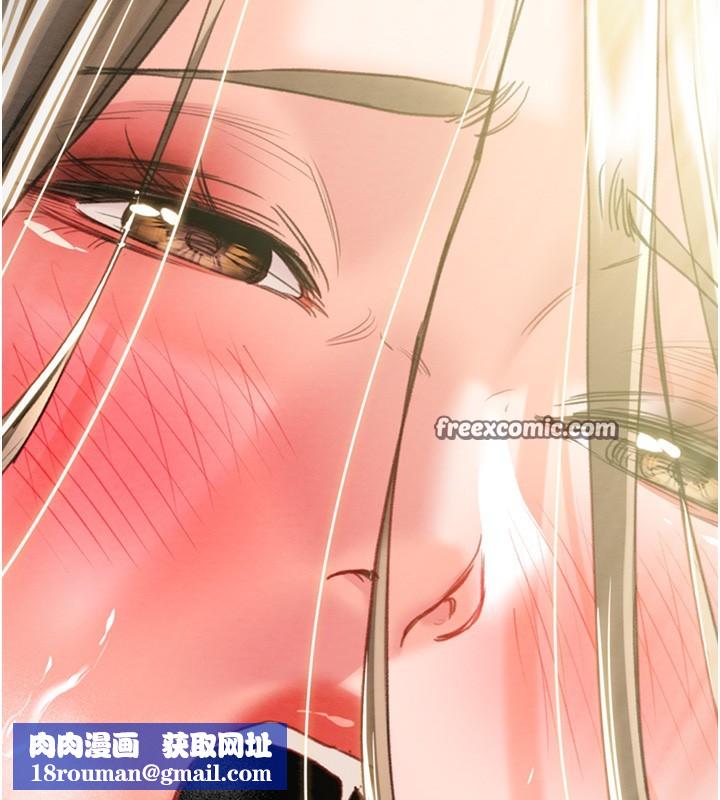 掠夺行动第44話-在公園盡情吹喇叭