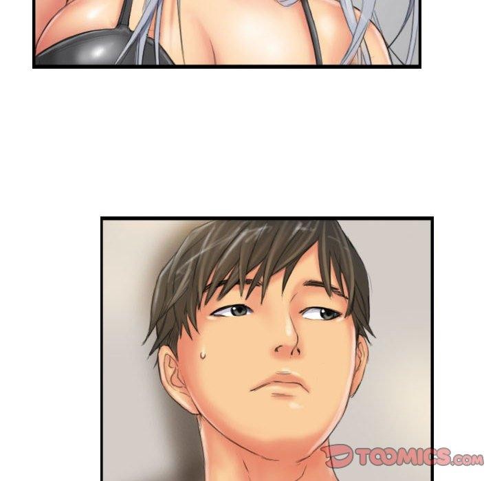 灵魂互换第26話