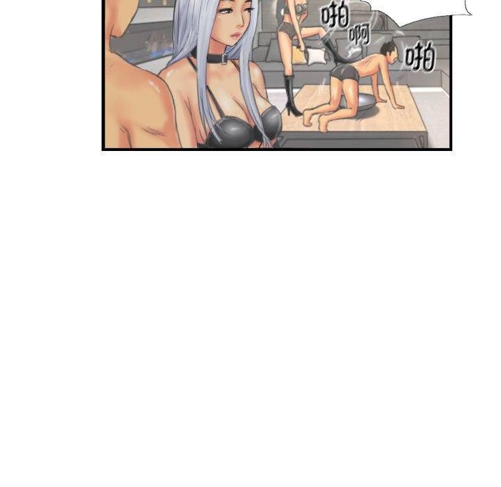 灵魂互换第26話