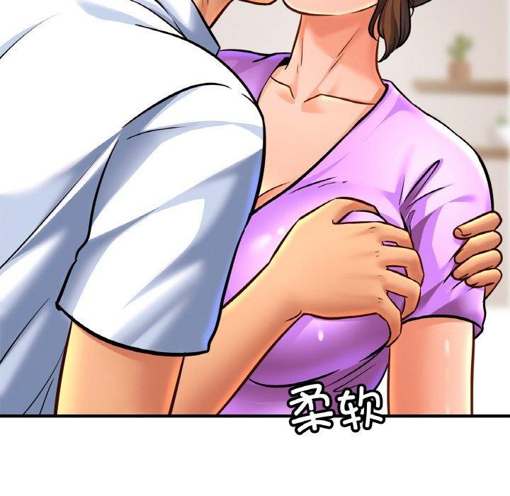 亲密一家人第70話