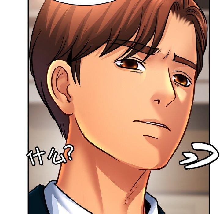 亲密一家人第70話