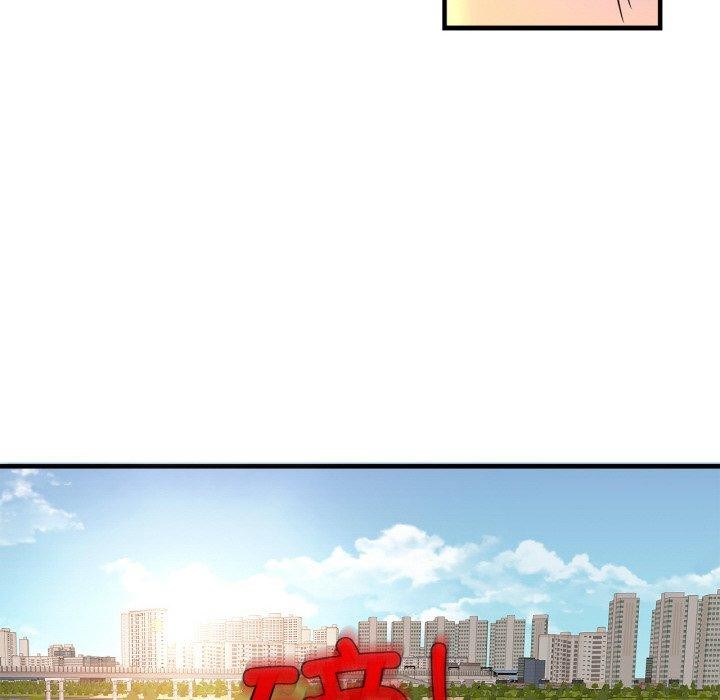 亲密一家人第70話