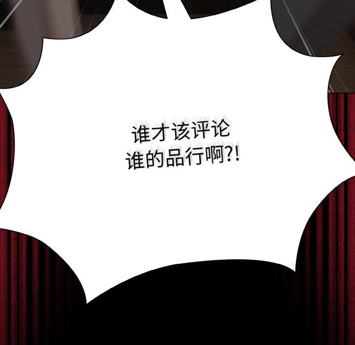 幸福来得太突然第12話