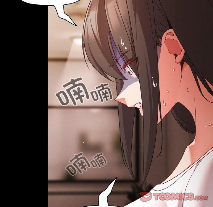 幸福來得太突然第12話