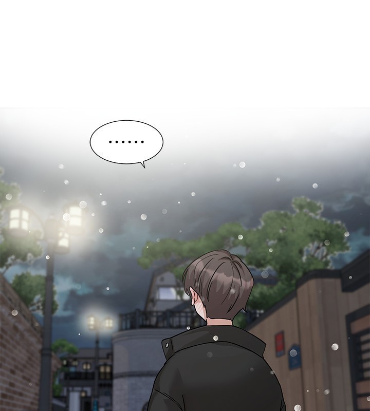 社團學姊第210話-李舒欣不想只做朋友