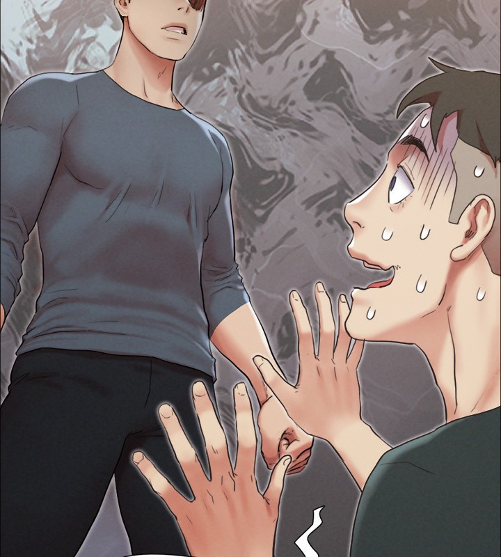 协议换爱(无码版)第151話-現在是最佳機會