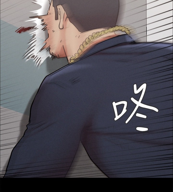 协议换爱(无码版)第151話-現在是最佳機會