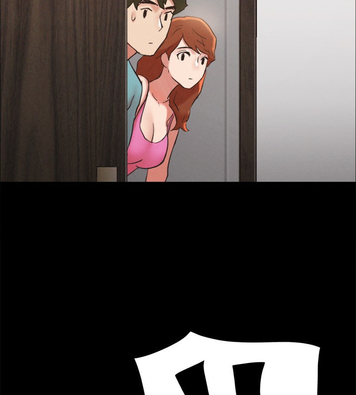 協議換愛(無碼版)第151話-現在是最佳機會