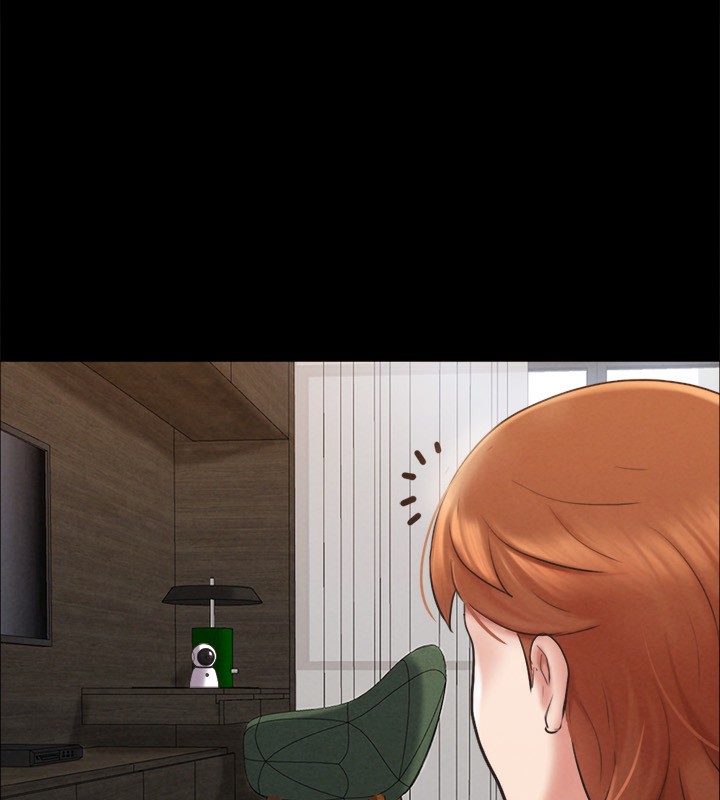 協議換愛(無碼版)第151話-現在是最佳機會