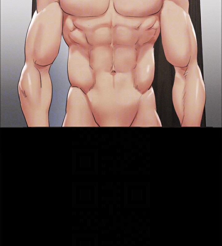 協議換愛(無碼版)第152話-引誘江才範作戰開始