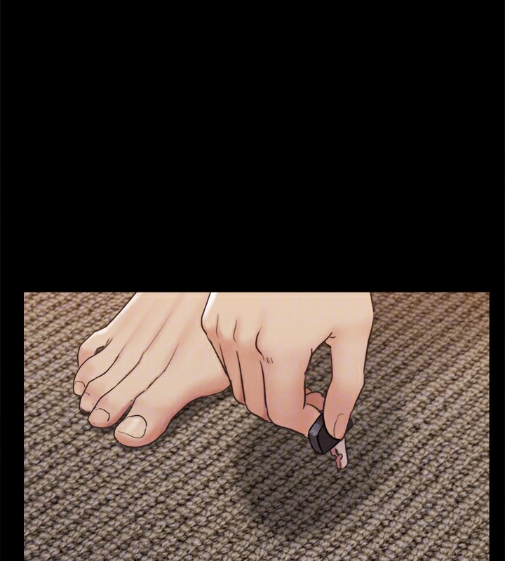 協議換愛(無碼版)第152話-引誘江才範作戰開始