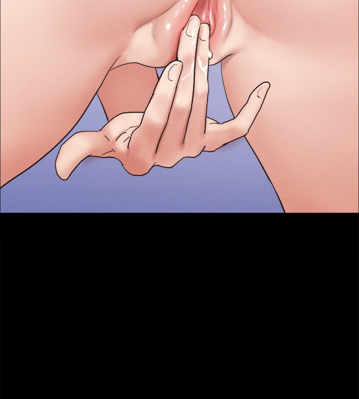 協議換愛(無碼版)第152話-引誘江才範作戰開始