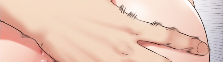 協議換愛(無碼版)第152話-引誘江才範作戰開始