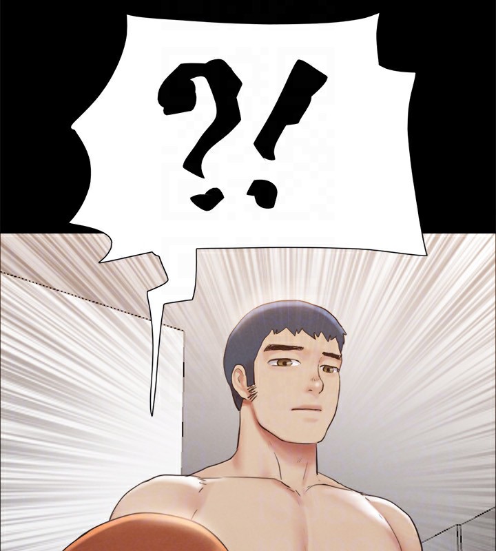 協議換愛(無碼版)第152話-引誘江才範作戰開始