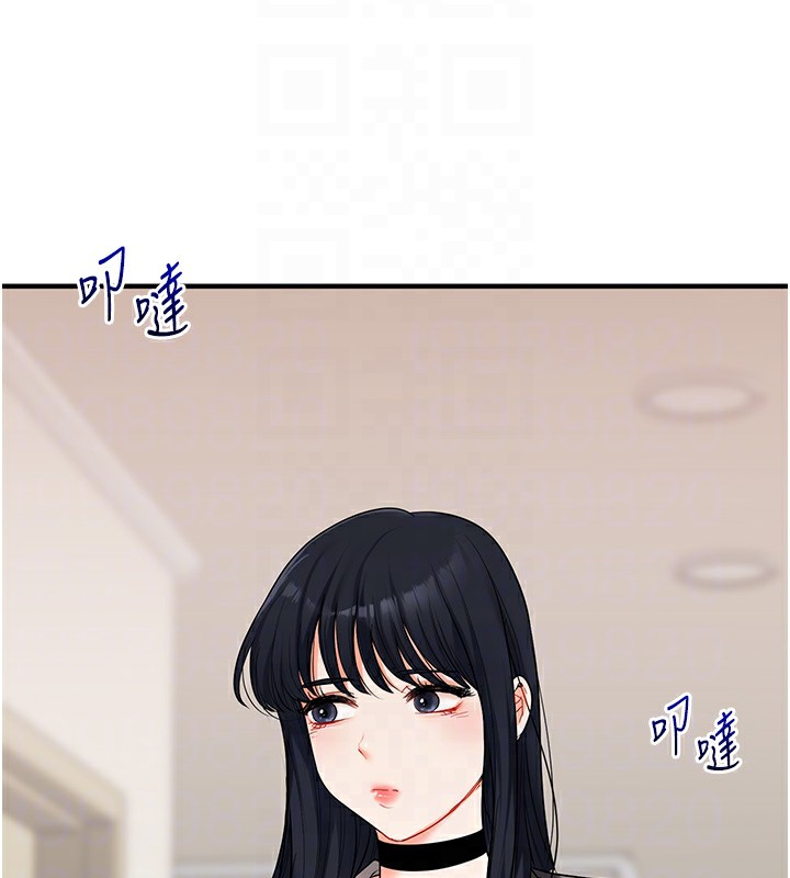 玩转学姊第52話-二榨好友濃醇香