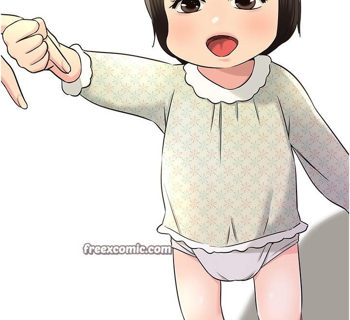 洞洞雜貨店第118話-替里長完成造人計畫