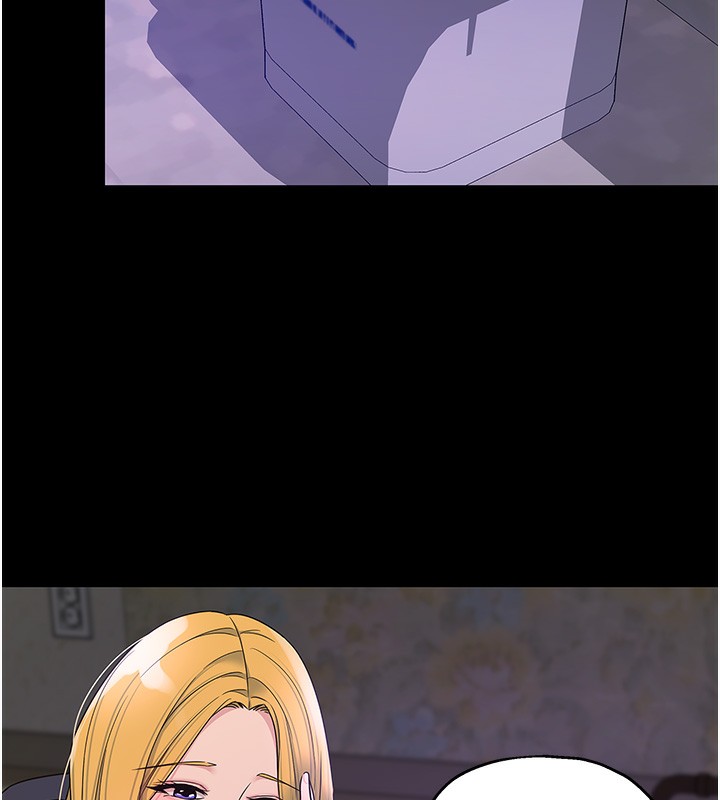 洞洞雜貨店第118話-替里長完成造人計畫